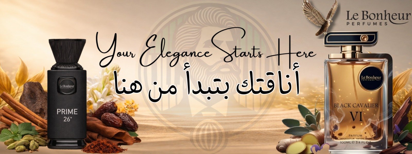 Online Fresh OIL Products